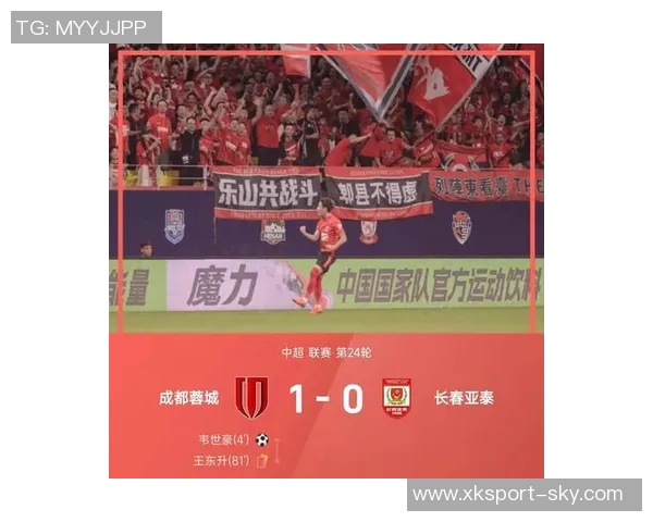 国安中超上半程强势领跑却在下半程遭遇滑铁卢惨遭六负掉队 国安中超上半程强势领跑却在下半程遭遇滑铁卢惨遭六负掉队