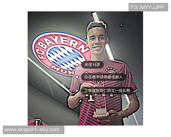 拜仁发布穆西亚拉康复训练照片展现积极恢复状态 拜仁发布穆西亚拉康复训练照片展现积极恢复状态