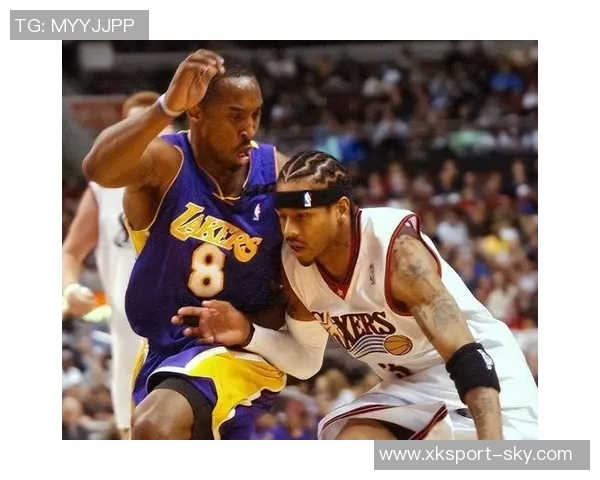 艾弗森回忆科比防守挑战自责糟糕表现归咎于自己 艾弗森回忆科比防守挑战自责糟糕表现归咎于自己