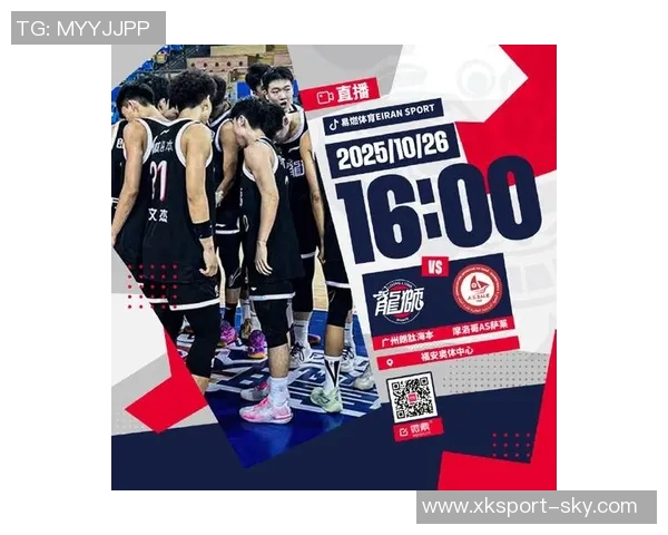 2025洲俱杯泉州站激战龙狮队绝杀美国TBT精英联队夺冠 2025洲俱杯泉州站激战龙狮队绝杀美国TBT精英联队夺冠