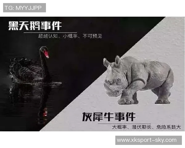 赌球丑闻究竟是个别事件还是潜藏的广泛问题与博彩合作的必然性分析 赌球丑闻究竟是个别事件还是潜藏的广泛问题与博彩合作的必然性分析