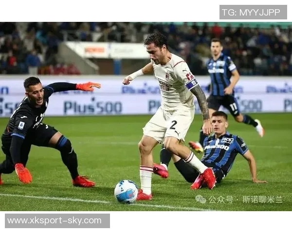 米兰近五场对阵亚特兰大战绩不佳上次客场胜利已是2021年 米兰近五场对阵亚特兰大战绩不佳上次客场胜利已是2021年